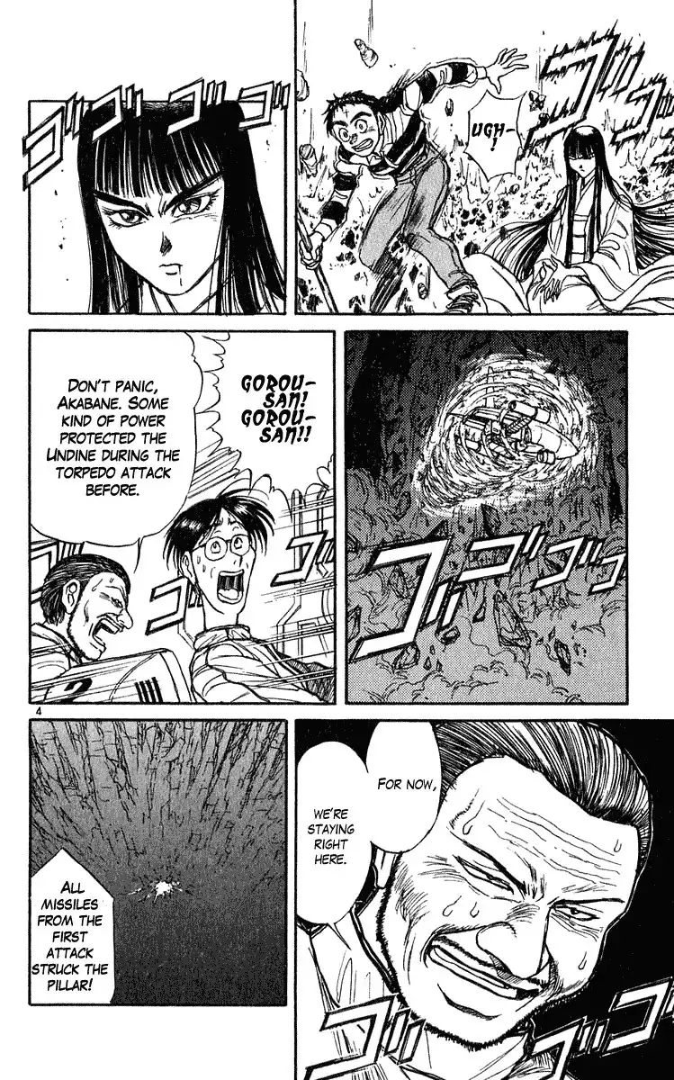 Ushio and Tora Chapter 281 5